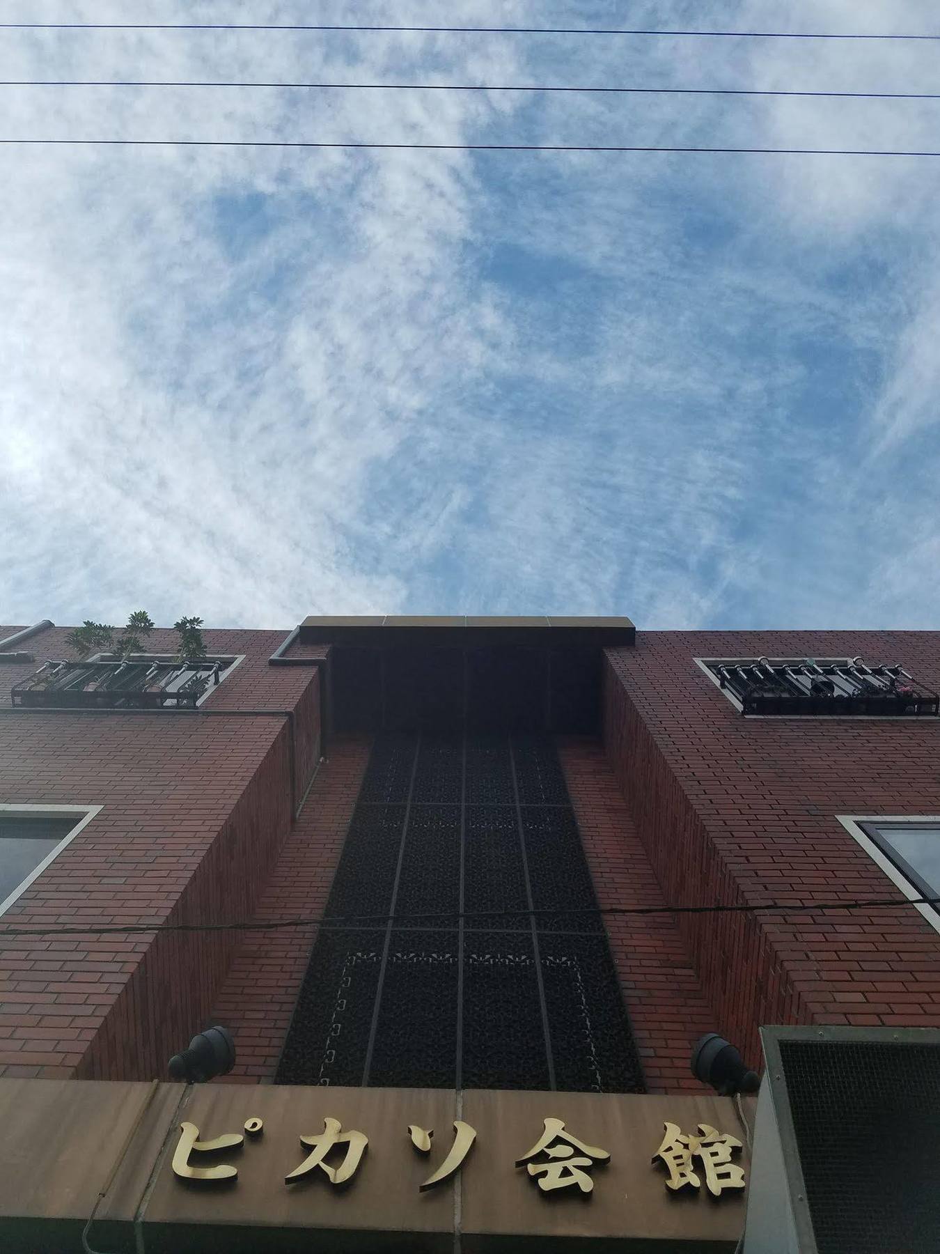 プチホテル和歌山家族団体専用個室 Exterior foto